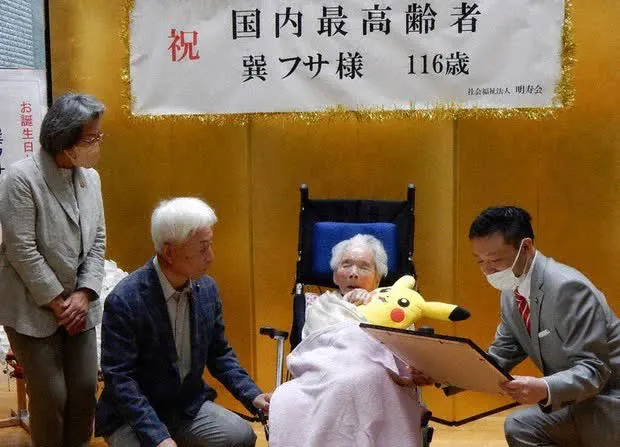 Cụ bà 116 tuổi ở Nhật Bản có 4 "bí mật" chống lão hóa, toàn điều dễ làm nhưng cực ít người biết