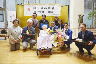 Cụ bà 116 tuổi ở Nhật Bản có 4 “bí mật” chống lão hóa, toàn điều dễ làm nhưng cực ít người biết