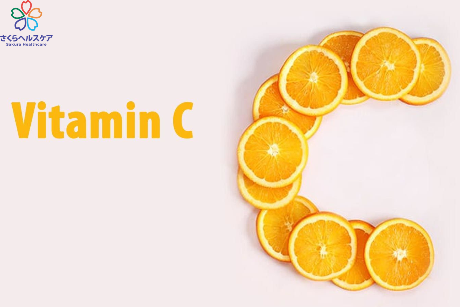 Vitamin C là gì? 
