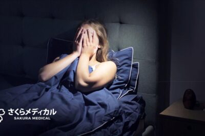 MẤT NGỦ MÃN TÍNH GÂY ẢNH HƯỞNG RA SAO ĐẾN TIM MẠCH?