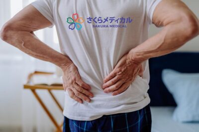 GAI CỘT SỐNG & ĐAU THẦN KINH TỌA – PHÂN BIỆT THẾ NÀO?