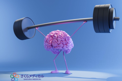 BỘ NÃO TIÊU THỤ BAO NHIÊU NĂNG LƯỢNG MỖI NGÀY? – NHỮNG SỰ THẬT ĐÁNG KINH NGẠC