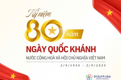 CHÀO MỪNG 80 NĂM QUỐC KHÁNH VIỆT NAM (02/09/1945 – 02/09/2025)